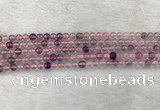 CFL1480 15.5 inches 4mm round rainbow fluorite gemstone beads