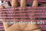 CFL1496 15.5 inches 6mm round purple fluorite gemstone beads