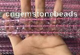 CFL1497 15.5 inches 8mm round purple fluorite gemstone beads