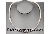 CFN102 potato white freshwater pearl & morganite necklace, 16 - 24 inches