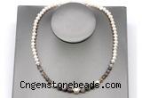 CFN115 potato white freshwater pearl & botswana agate necklace, 16 - 24 inches