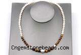 CFN116 potato white freshwater pearl & yellow tiger eye necklace, 16 - 24 inches