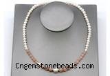 CFN118 potato white freshwater pearl & moonstone necklace, 16 - 24 inches