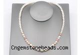 CFN122 potato white freshwater pearl & pink opal necklace, 16 - 24 inches