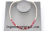 CFN126 potato white freshwater pearl & red banded agate necklace, 16 - 24 inches