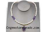 CFN151 baroque white freshwater pearl & amethyst necklace with pendant