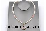 CFN162 baroque white freshwater pearl & pink opal necklace with pendant