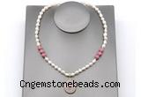 CFN163 baroque white freshwater pearl & pink wooden jasper necklace with pendant