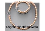 CFN28 8mm - 9mm baroque pink freshwater pearl jewelry set, 16 - 54 inches