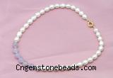 CFN401 9-10mm rice white freshwater pearl & lavender amethyst necklace
