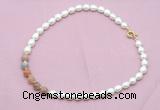 CFN437 9 - 10mm rice white freshwater pearl & rainbow moonstone necklace