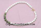 CFN448 9 - 10mm rice white freshwater pearl & China jade necklace