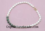 CFN449 9 - 10mm rice white freshwater pearl & African turquoise necklace