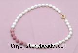 CFN453 9 - 10mm rice white freshwater pearl & pink wooden jasper necklace