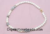 CFN521 9mm - 10mm potato white freshwater pearl & grey banded agate necklace