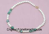 CFN524 9mm - 10mm potato white freshwater pearl & green banded agate necklace