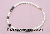 CFN525 9mm - 10mm potato white freshwater pearl & black banded agate necklace