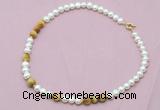 CFN526 9mm - 10mm potato white freshwater pearl & golden tiger eye necklace
