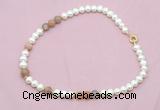 CFN537 9mm - 10mm potato white freshwater pearl & rainbow moonstone necklace