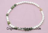 CFN548 9mm - 10mm potato white freshwater pearl & China jade necklace