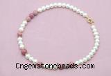 CFN553 9mm - 10mm potato white freshwater pearl & pink wooden jasper necklace