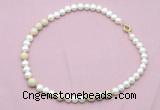CFN559 9mm - 10mm potato white freshwater pearl & white fossil jasper necklace