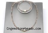 CFN603 4mm faceted round rainbow moonstone & potato white freshwater pearl jewelry set