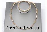 CFN634 4mm faceted round yellow crazy lace agate & potato white freshwater pearl jewelry set