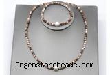 CFN639 4mm faceted round brown zebra jasper & potato white freshwater pearl jewelry set