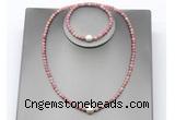 CFN641 4mm faceted round pink wooden jasper & potato white freshwater pearl jewelry set