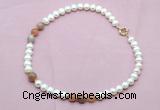 CFN719 9mm - 10mm potato white freshwater pearl & rainbow moonstone necklace