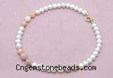 CFN721 9mm - 10mm potato white freshwater pearl & pink opal necklace