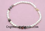 CFN735 9mm - 10mm potato white freshwater pearl & botswana agate necklace