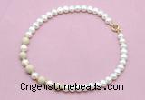 CFN753 9mm - 10mm potato white freshwater pearl & white fossil jasper necklace