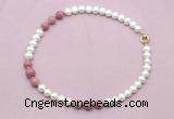 CFN754 9mm - 10mm potato white freshwater pearl & pink wooden jasper necklace