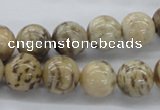 CFS04 15.5 inches 14mm round natural feldspar gemstone beads