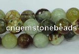 CFW04 15.5 inches 10mm faceted round flower jade beads wholesale