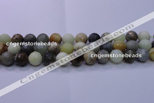 CFW08 15.5 inches 18mm faceted round flower jade beads wholesale