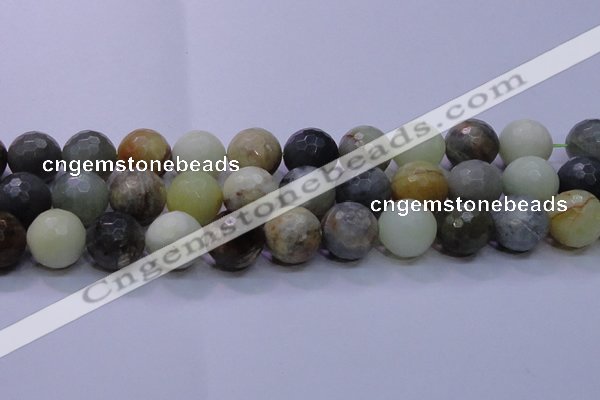 CFW09 15.5 inches 20mm faceted round flower jade beads wholesale