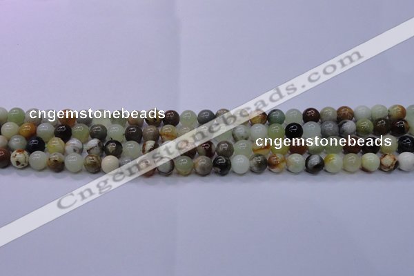 CFW10 15.5 inches 4mm round flower jade beads wholesale