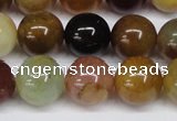 CFW104 15.5 inches 12mm round flower jade gemstone beads