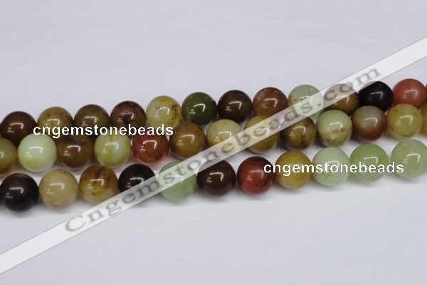 CFW107 15.5 inches 18mm round flower jade gemstone beads