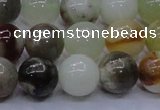 CFW15 15.5 inches 12mm round flower jade beads wholesale