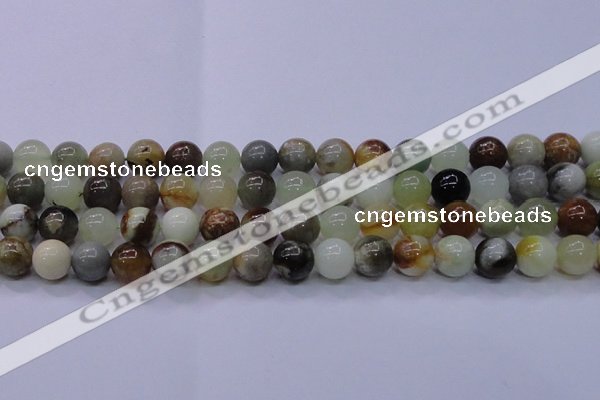 CFW15 15.5 inches 12mm round flower jade beads wholesale