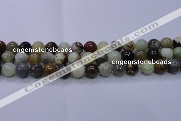 CFW16 15.5 inches 14mm round flower jade beads wholesale