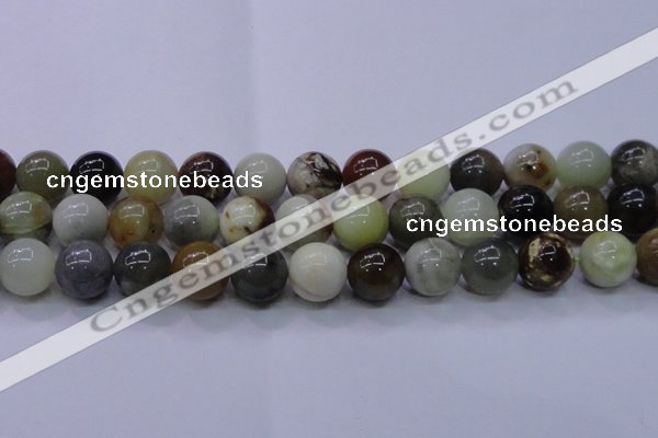 CFW18 15.5 inches 18mm round flower jade beads wholesale