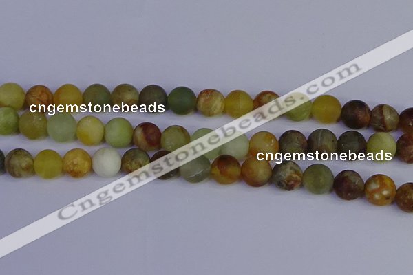 CFW205 15.5 inches 14mm round matte flower jade beads wholesale