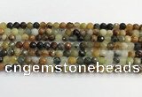 CFW218 15.5 inches 6mm faceted round flower jade beads