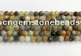 CFW219 15.5 inches 8mm faceted round flower jade beads