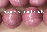 CFW54 15.5 inches 12mm round natural pink wooden jasper beads